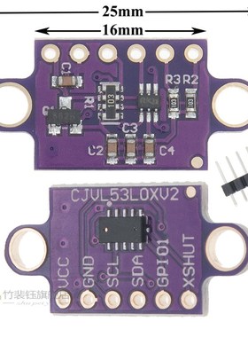 1piece VL53L0X Time-of-Flight (ToF) Laser Ranging Sensor Bre