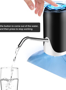 1 Pc Electric Water Bottle Pump Portable Rechargeable Drinki