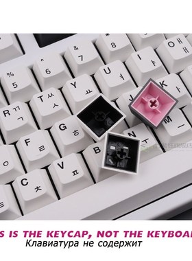 104 keys Korean OEM Profile Thick Pbt Keycap Dye Sub/Double