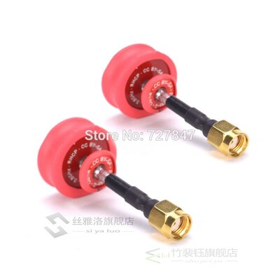 Pagoda 2 pagoda-2 / Triple Feed Patch 5.8GHz FPV Antenna A