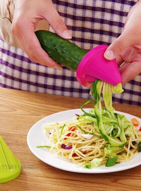 Vegetable Fruit Spiral Shred Process Device Cutter Slicer Pe