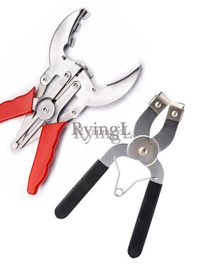 2 Pieces Auto Car Repairs Tools Piston Ring Installer Remove