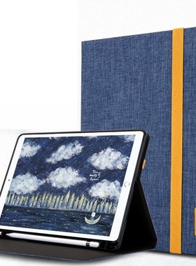 Smart Sleep Wake P Case  iPad 10.2 7 th Generation 2019 Cove