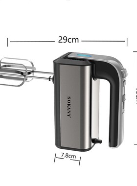 800W High Power Electric Food Mixer Hand Blender Egg Beater