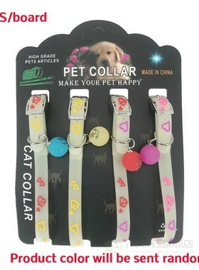 Cat Collar with Bell Luminous Cats Collars Kitty Necklace S