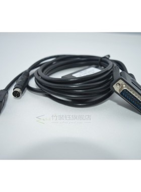 USB-SC09 Programming Adapter Cable for MELSEC FX and A Serie