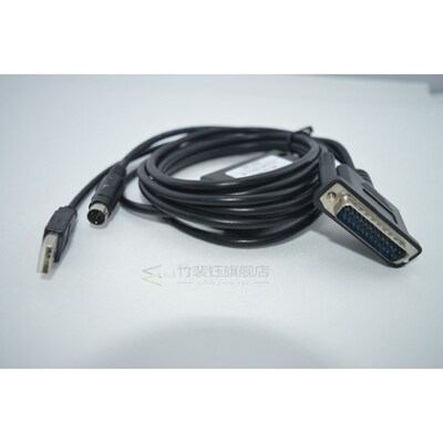 USB-SC09 Programming Adapter Cable for MELSEC FX and A Serie