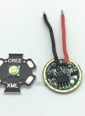 1set 10W Cree XM-L T6 Cool White 20mm star black pcb LED chi
