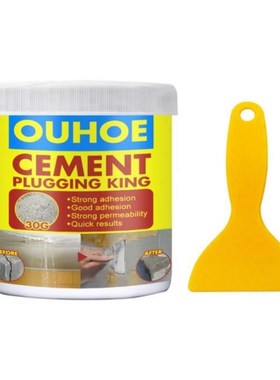 Strong Cement Plugging Sand Quick-drying Powder Household Gr