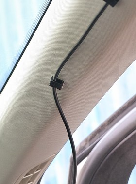 40Pcs Interior Accessories Car Vehicle Data Cord Cable Tie M