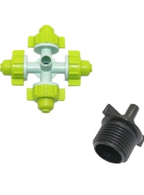 Cross Misting Sprinkler Garden Greenhouse Atomization Collin