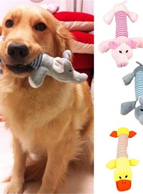New Pet Puppy Chew Squeaker Squeaky Plush Sound Duck Pig Ele