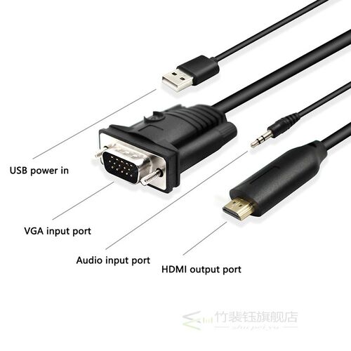 1.8M  VGA to HDMI Adapter Convertor Cable Converter  Suppor