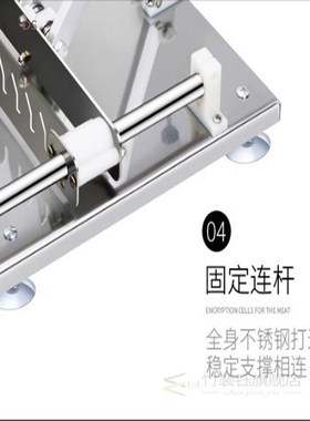 Manual Satay Skewer Machine BBQ Stainless Steel Mutton Kebab