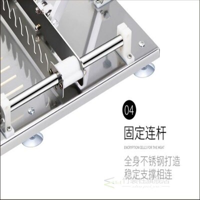 Manual Satay Skewer Machine BBQ Stainless Steel Mutton Kebab