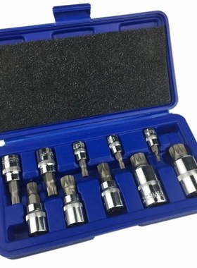 12 Point MM Triple Square Spline Bit Socket Set For Tamper-P