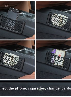 2018 Special Offer Car Storage Net Bag for Kia Forte Ceed Vo