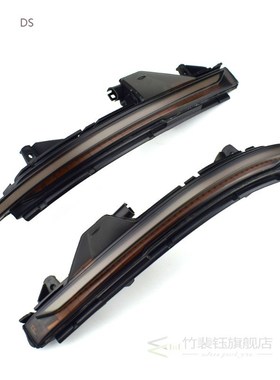 Dynamic Blinker Mirror Light for Audi A7 S7 RS7 2011 2013 20