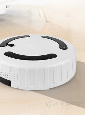 2 in 1 Smart Sweeper Cleaner Humidifier Multifunction USB Re