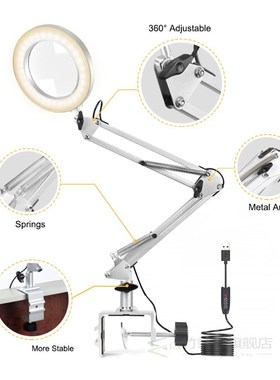 EOOKU 8W Table Lamp USB LED Light 5X Magnifying Glass Deskt