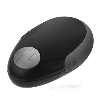 Electric Can Opener One Touch Automatic Jar Opener Bottle Op