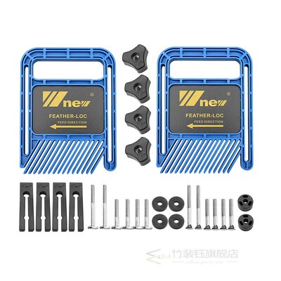 NEW Multi-purpose Feather Loc Board Set Woodworking Engravin