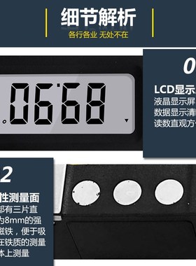 Mini Digital Protractor Inclinometer Electronic Level Box Ma