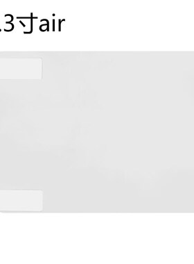 Touchpad Protective Film er Protector for Apple Macbook Air