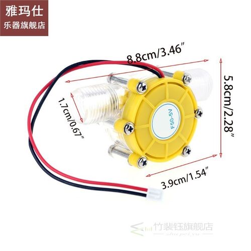 Micro-hydro Generator DC Water Flow Pump Turbine Hydroelectr