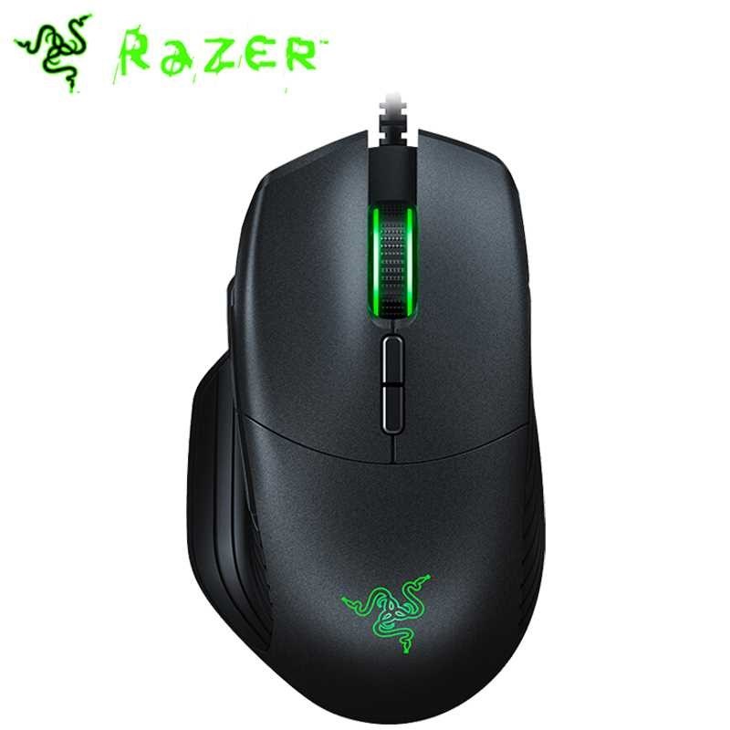 Razer Basilisk Wired Gaming Mouse 6400DPI/16000DPI RGB 5G Op