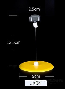 Pop Plastic Signage Advertising Price Tag Display Photo Memo