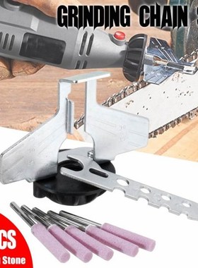 Chainsaw Sharpening Kit Electric Grinder Sharpening Polishin