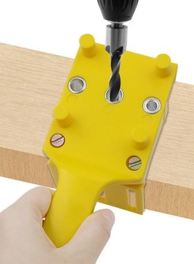 Doweling Jig Woodworking Locator Drilling Locator Quick Cent