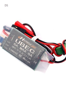 6A UBEC HENGE Output 5v / 6v 6A / 8A 2 6S LIPO 6 16 Cell Ni