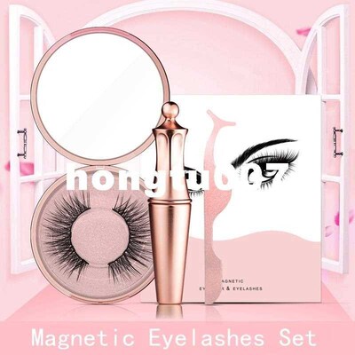 1Set Magnetic Eyelashes Set False Lashes Eyeliner Long Exten