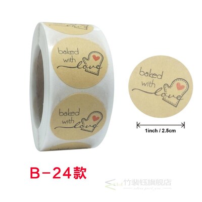 500pcs Handmade With Love Sticker Scrapbooking Customize Ha