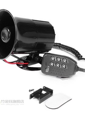 6  Auto Car the Signal  a Car is Loud the Sirens Police Sire