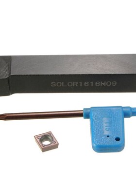 DANIU SCLCR1616H09 16x100mm Boring Bar Lathe Turning Tool Ho