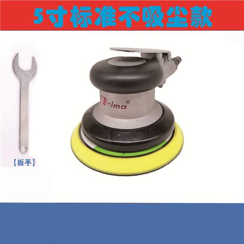Pneumatic Sanders TAIWAN Pnomo Air Tools Palm Random Orbital