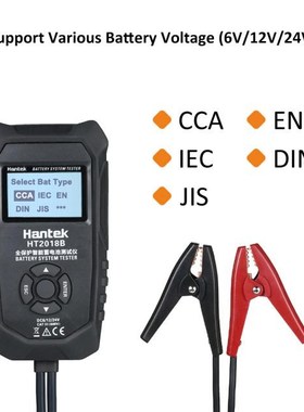 Hantek 6 V 12 V 24V LCD Digital Car Batterys Analyzer Automo