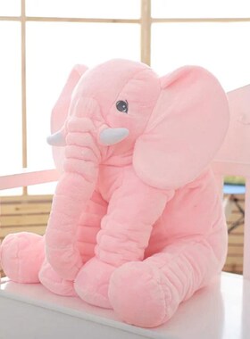40/60cm Infant Plush Elephant Soft Appease Elephant Playmate