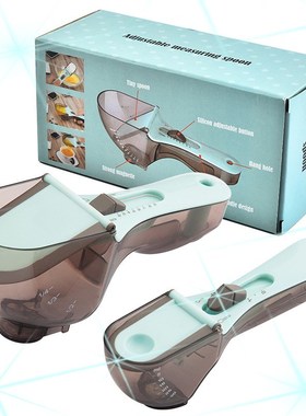 Useful 2 Sizes Measuring Spoon Measure Cup Scoop Set Magneti