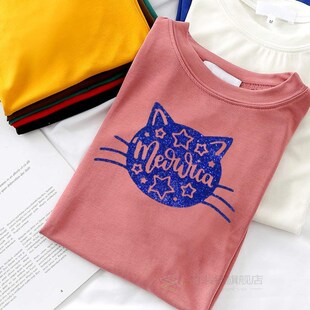 Fast delivery of 1 roll of Heat transfer glitter vinyl 12×2