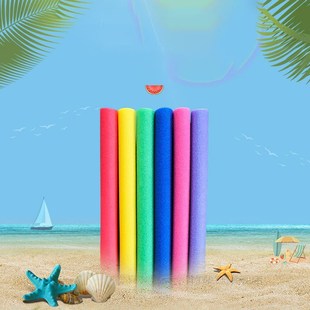 Swimming Aid Foam Noodles Swim Pool Noodle Water Float Stick