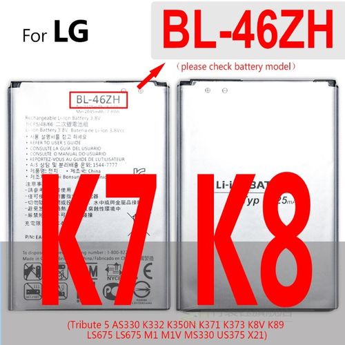 BL 45A1H Battery For LG K10 K20 K30 K4 K7 K8 2017 Plus/V10