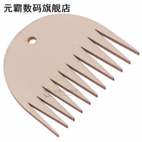 Weaving Tool Wood Woven Tapestry Weaving Wood Loom Comb DIY