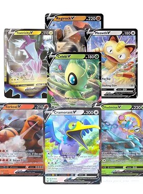 Random 25Pcs/Box New Pokemon Cards Vmax English Version Bat