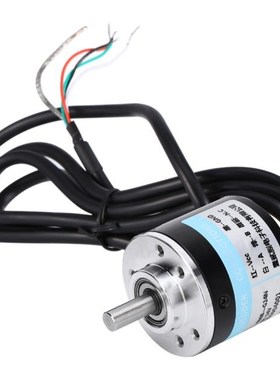 DEWIN Optical Rotary Encoder AB 2-Phases 6mm Shaft Rectangul