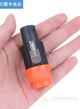 1/2Pcs 4pins Aviation Speakon Connectors Type Nl4fx 4 Pole P