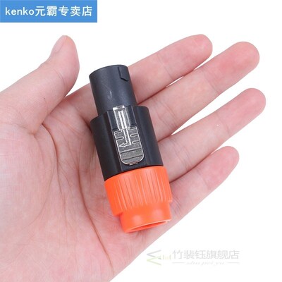 1/2Pcs 4pins Aviation Speakon Connectors Type Nl4fx 4 Pole P